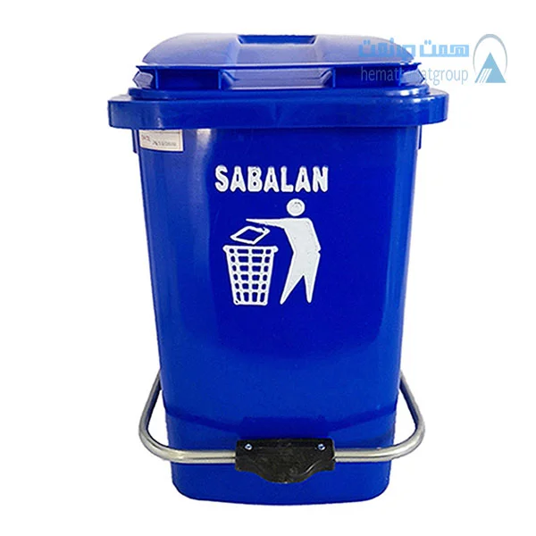 سطل زباله 12 لیتری پدال دار