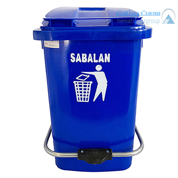 سطل زباله 40 لیتری پدال دار