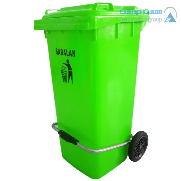 سطل زباله 120 لیتری پدال دار